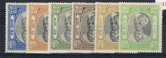 Image of Indian Feudatory States ~ Jaipur SG 52/7 MM British Commonwealth Stamp